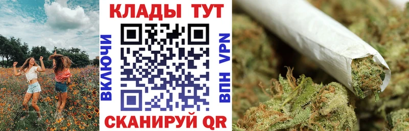 Купить наркотики сайты Семёнов Кокаин  АМФЕТАМИН  ГАШ  Alpha PVP 