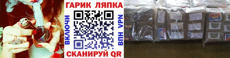 kraken онион  Семёнов  ГАШ Premium 