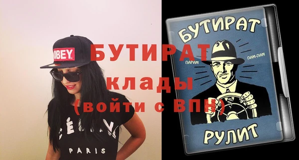 не бодяженный Дмитриев