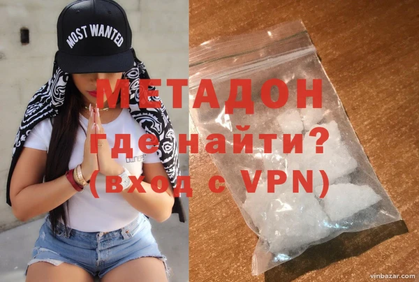 mdpv Бугульма
