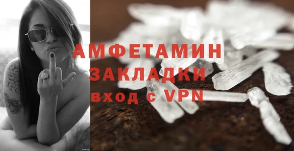 не бодяженный Дмитриев