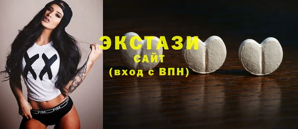 не бодяженный Дмитриев