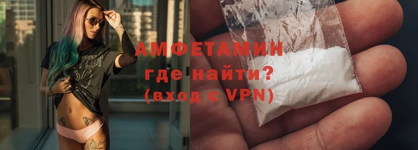 mdpv Бугульма