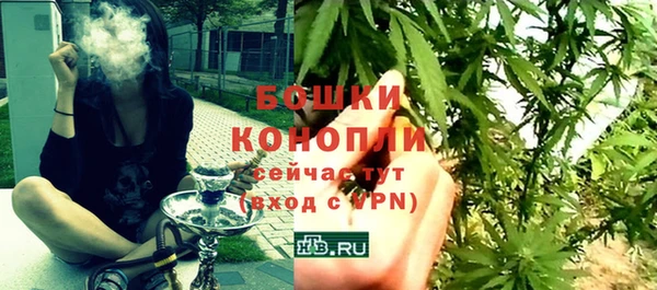 прущая мука Бронницы