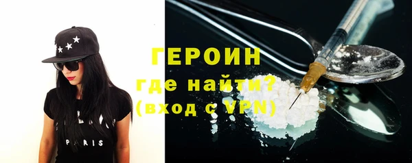 не бодяженный Дмитриев