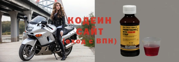 mdpv Бугульма
