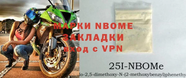 не бодяженный Дмитриев