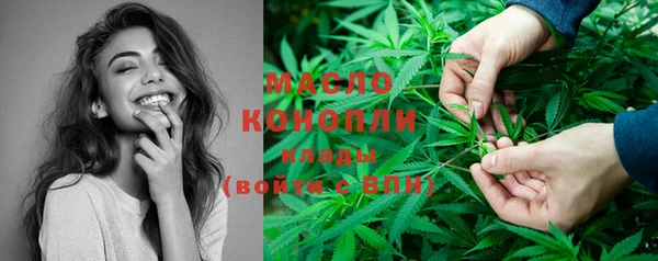 прущие крисы Дмитров