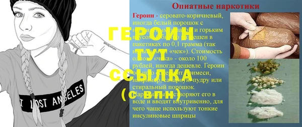 не бодяженный Дмитриев