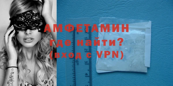 прущая мука Бронницы