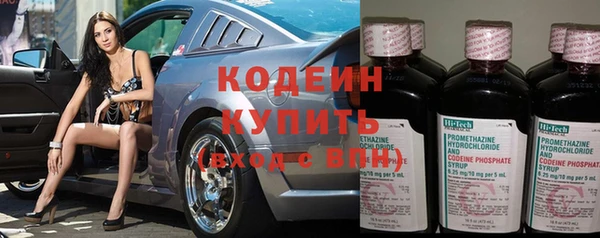 не бодяженный Дмитриев