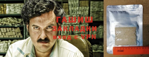 mdpv Бугульма