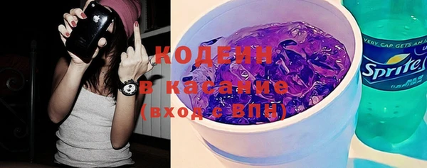 прущая мука Бронницы